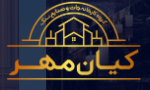 سنگ کیان مهر پلاس