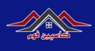 کاسپین فوم پلاس