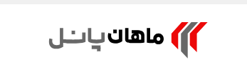 ماهان پانل پلاس