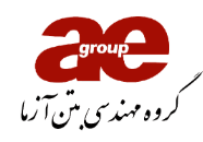 گروه مهندسی بتن آزما پلاس