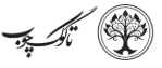 تاگوک چوب پلاس