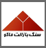 سنگ بازالت ماکو پلاس