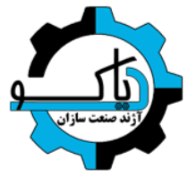دیاکو صنعت پلاس