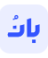 بانویت پلاس