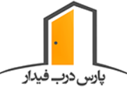 پارس درب فیدار پلاس