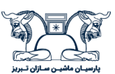 پارسیان ماشین سازان تبریز پلاس