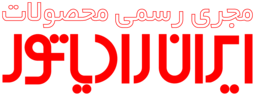 ایران رادیاتورپلاس