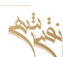 گروه نقش شهر مارینا پلاس