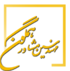 مهندسین مشاور همگون پلاس
