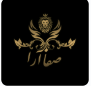 فروشگاه صفا آرا پلاس