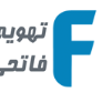 تهویه فاتحی پلاس