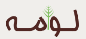 دکوراسیون روستیک لومه پلاس