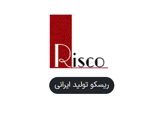 شیرآلات ریسکو پلاس