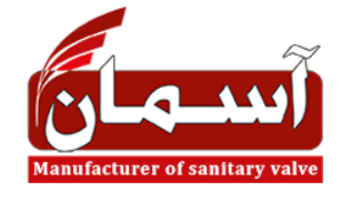 شیرآلات آسمان پلاس