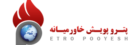پترو پویش خاورمیانه پلاس