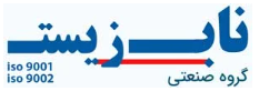 گروه صنعتی ناب زیست پلاس
