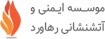 رهاورد پلاس