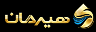 ایزوگام هیرمان پلاس