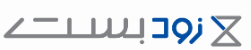 زود بست پلاس