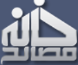 خانه مصالح پلاس