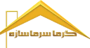 گرماسرما سازه پلاس