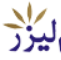 خیام لیزر پلاس