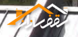 سقف سازان پلاس
