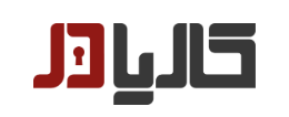 کاریا در پلاس