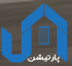 آرکا پارتیشن پلاس