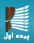 پرده اول پلاس