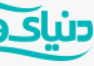 دنیای فرش پلاس