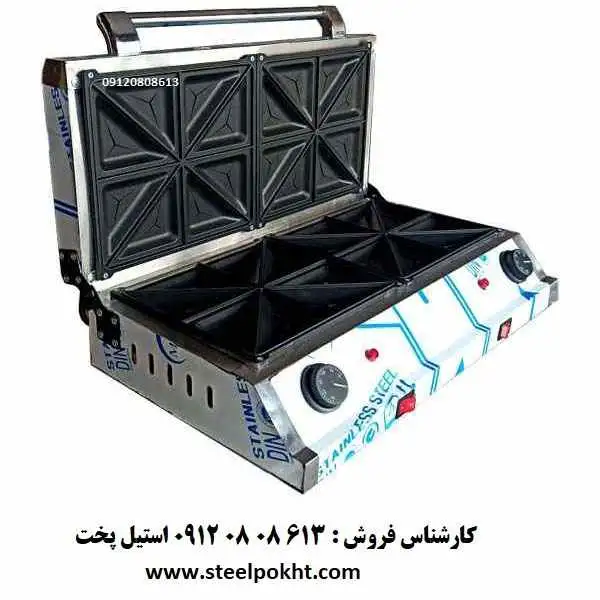 دستگاه اسنک ساز صنعتی