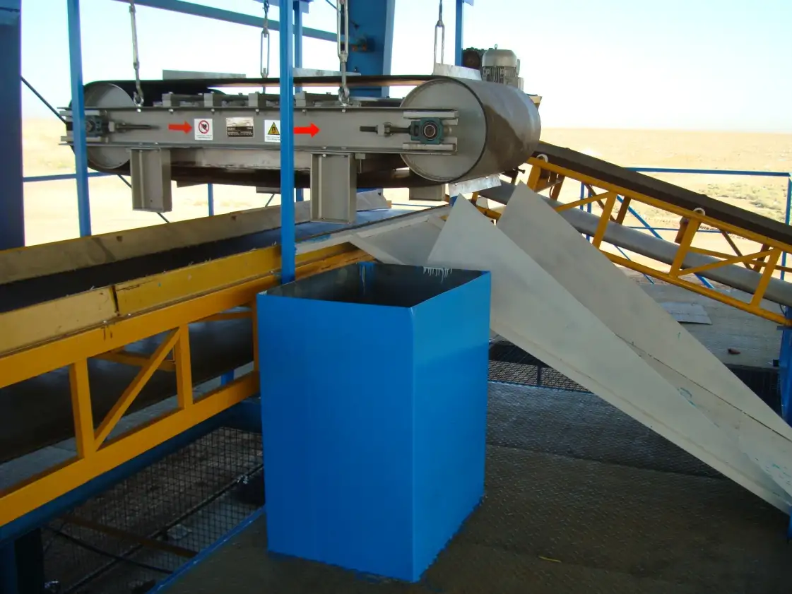مگنت سپراتور جهت جداسازی فلزات آهنی(Magnet Separator)