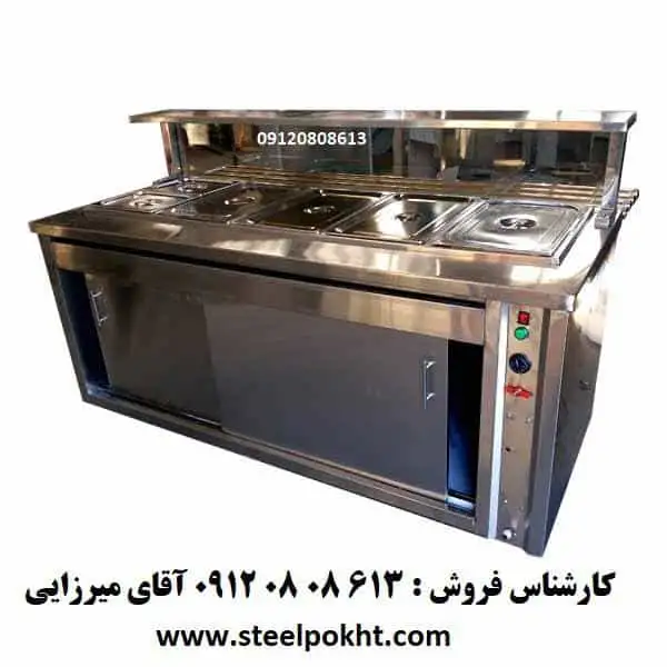 تاپینگ گرم نگهدارنده غذا