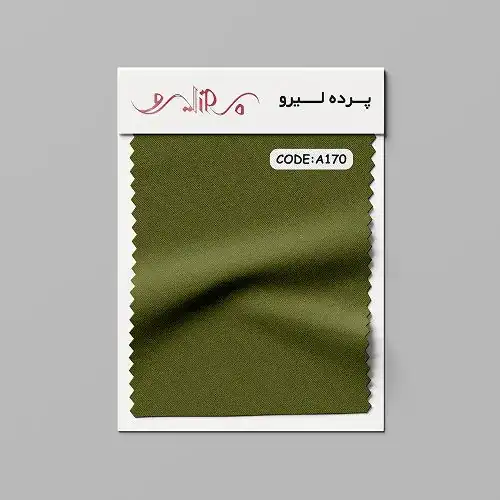 پرده ورتیکال