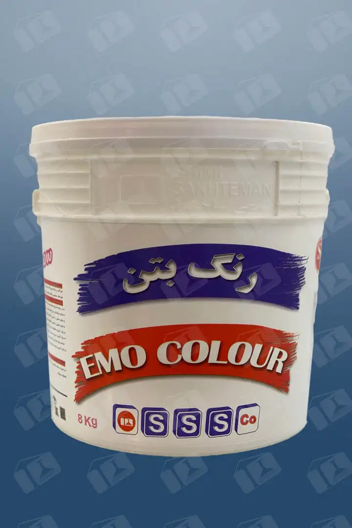 اموکالر EMOCOLOUR