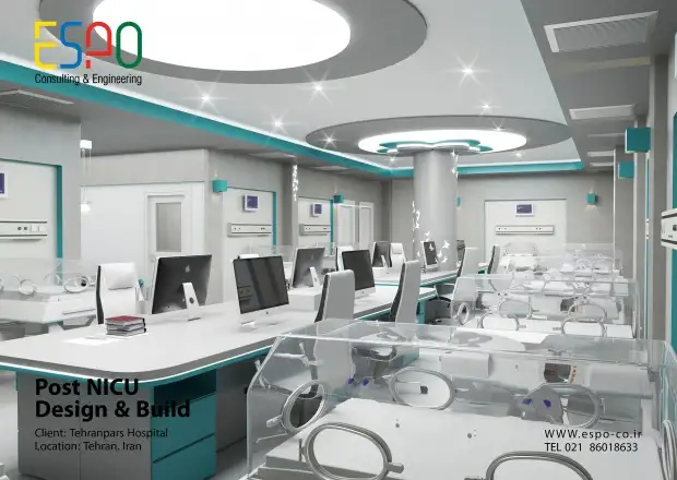 طراحی بخش Post NICU بیمارستان تهرانپارس