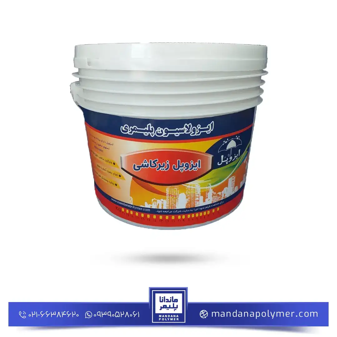 عایق نانو سرویس بهداشتی و حمام (زیرکاشی)