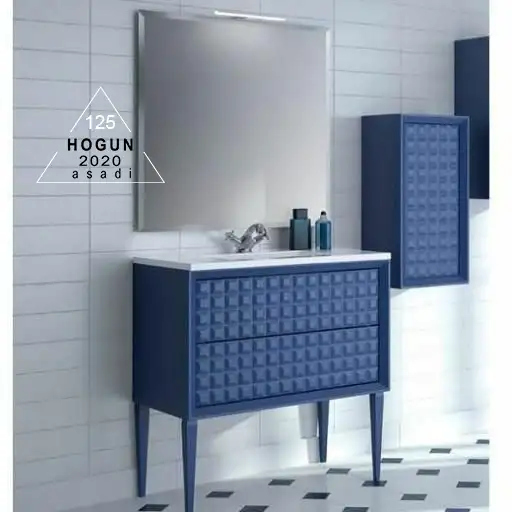 روشیی کابینتی