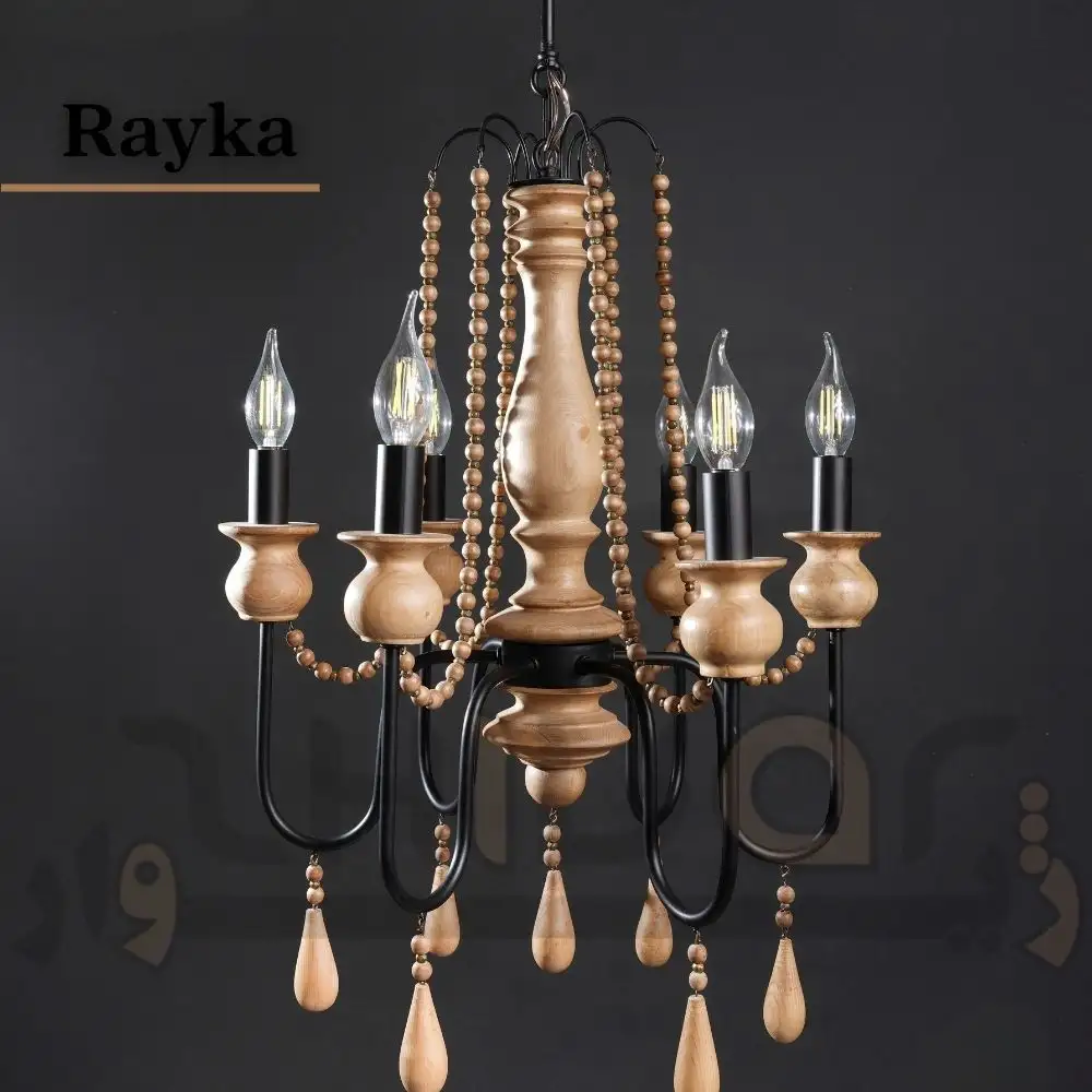 لوستر چوبی نئوکلاسیک 6 شعله رایکا ژیوار
