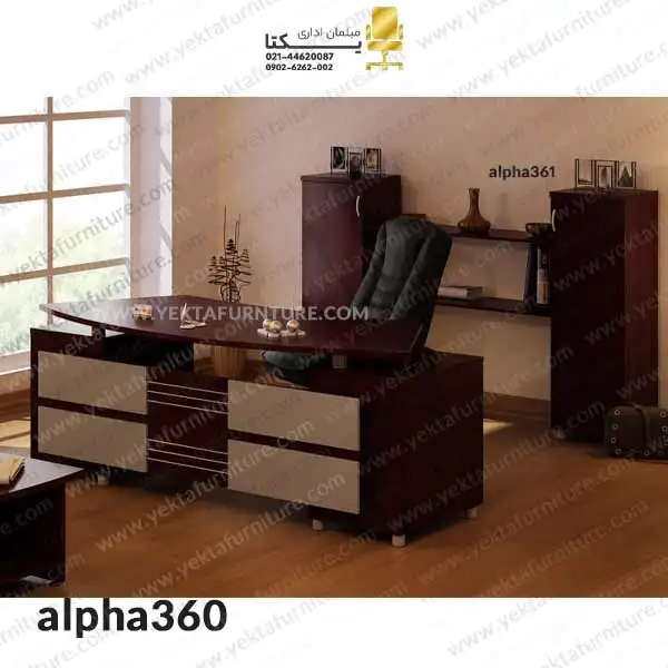 میز مدیریت ام دی اف (MDF) مدل alpha360