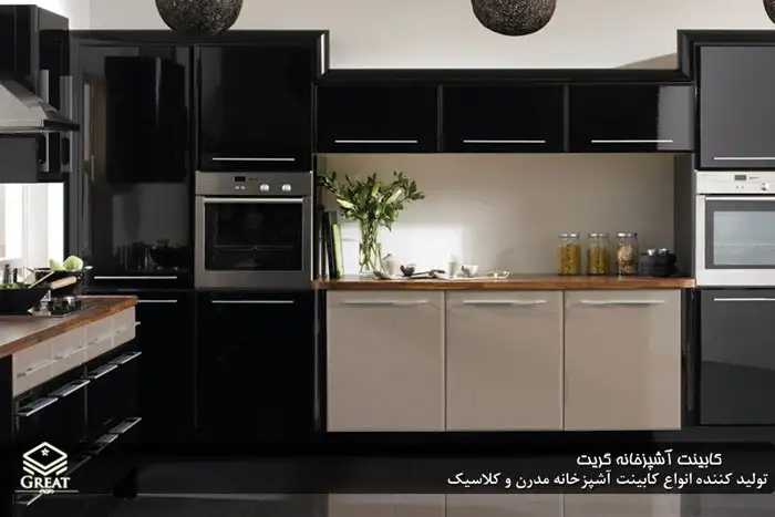 کابینت مدرن