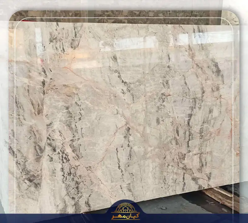 سنگ مرمریت سیلوراسکای