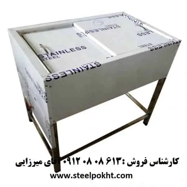 فر دیزی پز