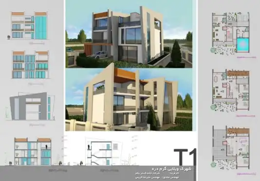 مجموعه ویلایی پروژه آسمان البرز