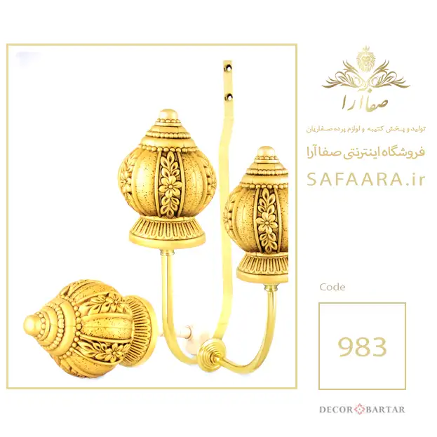 گل میخ پرده طرح  برگ مو__ تولید و پخش کتیبه و لوازم پرده صفاریان