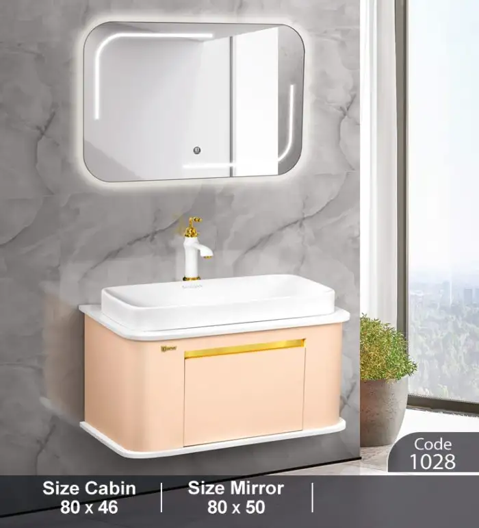 ست روشویی کابینتی کد 1028