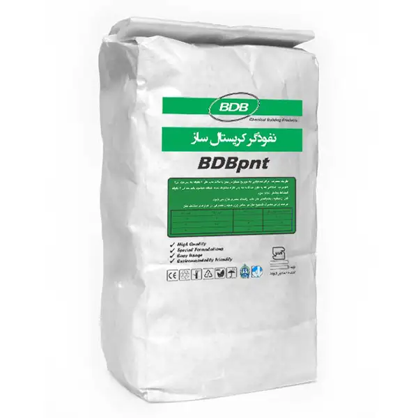 نفوذگر کریستال ساز BDBpnt