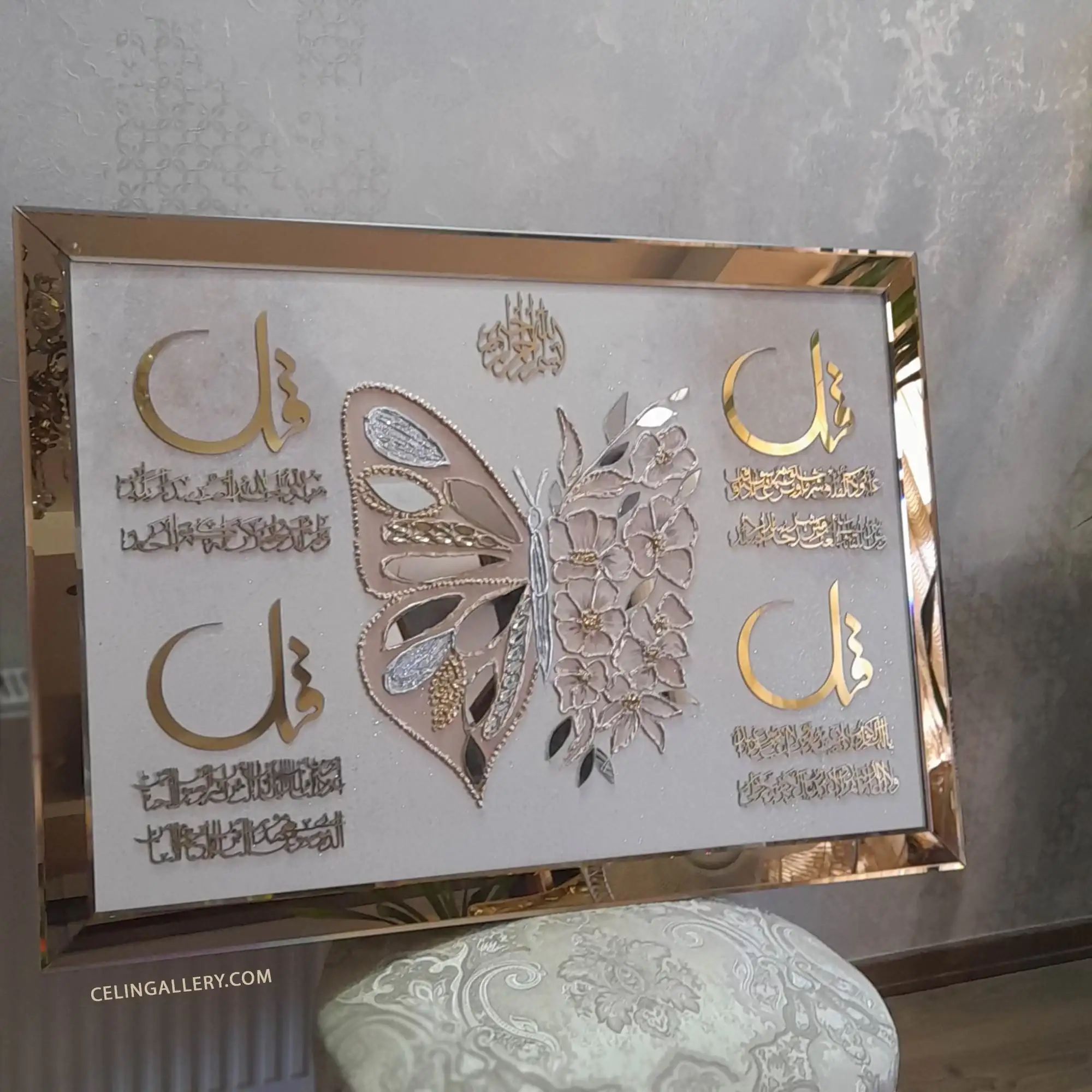 تابلو آینه کاری برجسته __  سلین گالری، ارائه تابلوهای با کیفیت