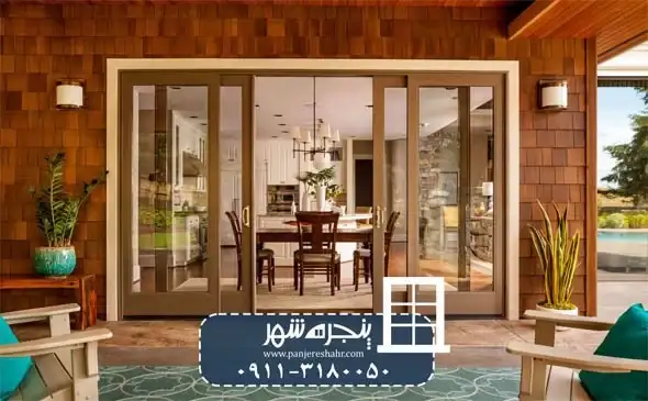 درب و پنجره کشویی فرانسوی